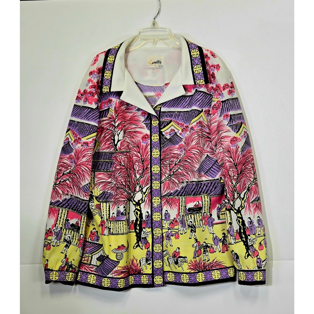 Hamilton Dallas Vintage 1970s Asian Oriental Print Blazer Jacket sz L